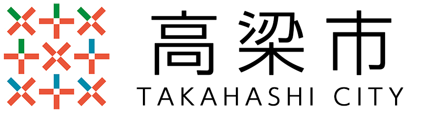 高梁市